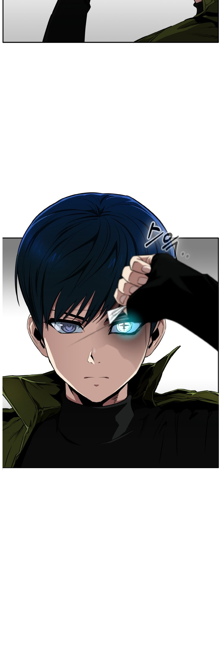 Counter Cube Chapter 81 23